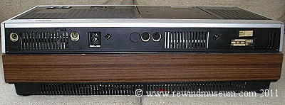 The Philips N1500 VCR.