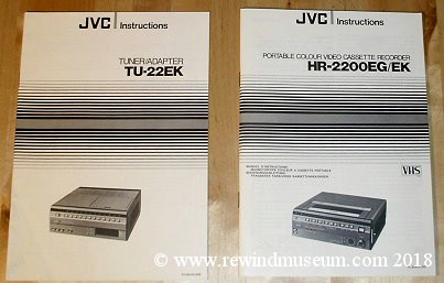 JVC HR-2200 EK portable VCR and tuner.