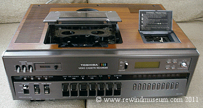 The Toshiba V-5470B