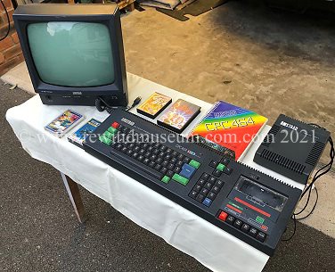 The Amstrad CPC464