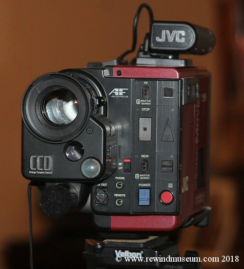 JVC GR-C7