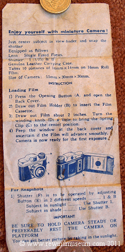 Minetta Camera