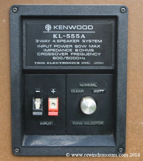 Kenwood KL-555A quadraphnic 4 speaker system