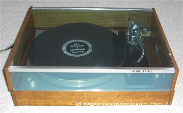 Thorens TD 150 Mk1.